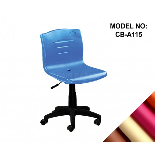 LEATHER-REXINE CHAIR