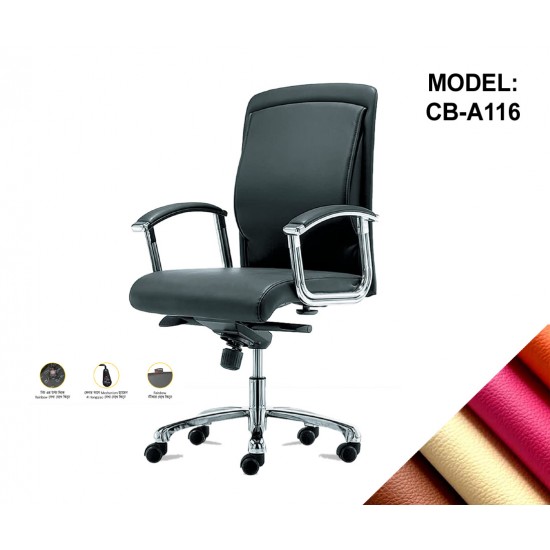 LEATHER-REXINE CHAIR