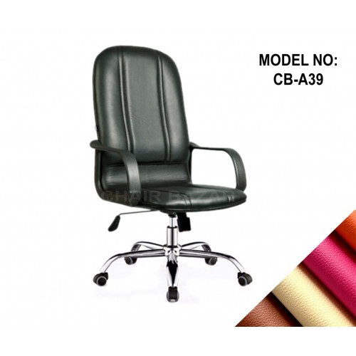 LEATHER-REXINE CHAIR