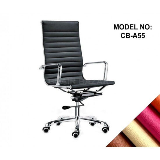 LEATHER-REXINE CHAIR