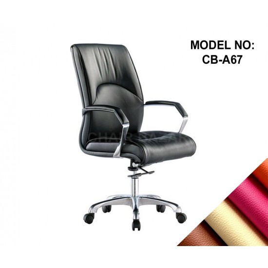 LEATHER-REXINE CHAIR