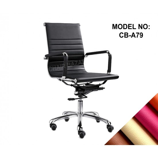 LEATHER-REXINE CHAIR