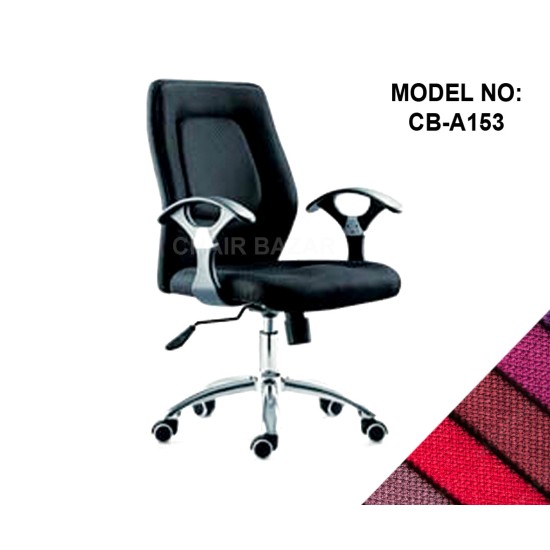 LEATHER-REXINE CHAIR