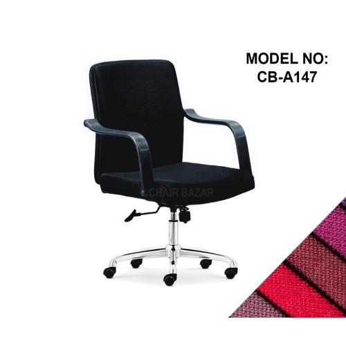 LEATHER-REXINE CHAIR