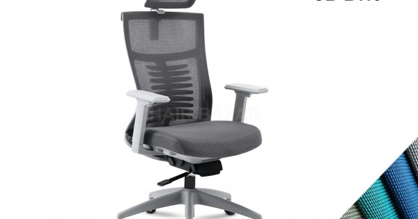 MESH CHAIR-NET