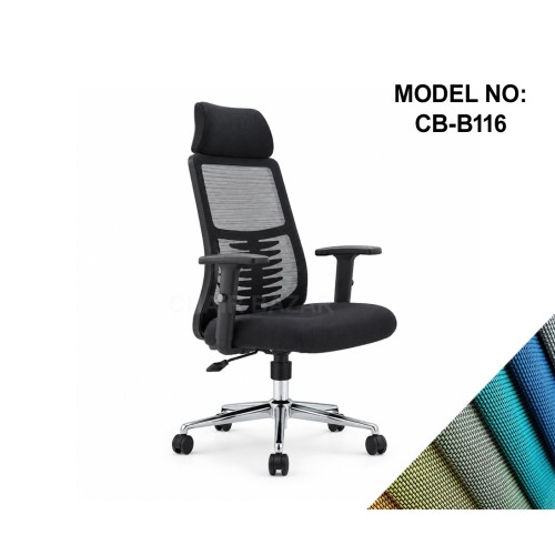 MESH CHAIR-NET