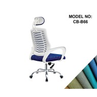 MESH CHAIR-NET