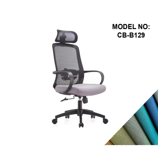 MESH CHAIR-NET