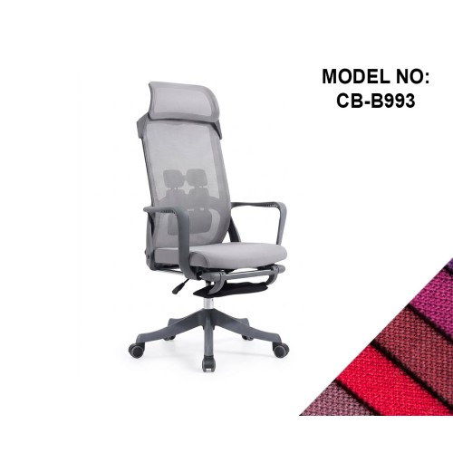 MESH CHAIR-NET