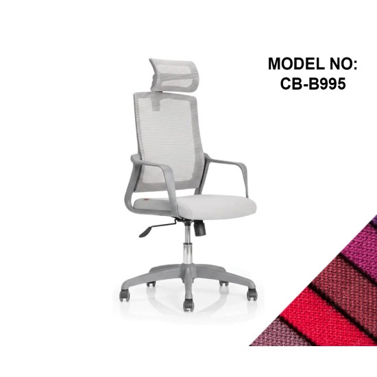 MESH CHAIR-NET
