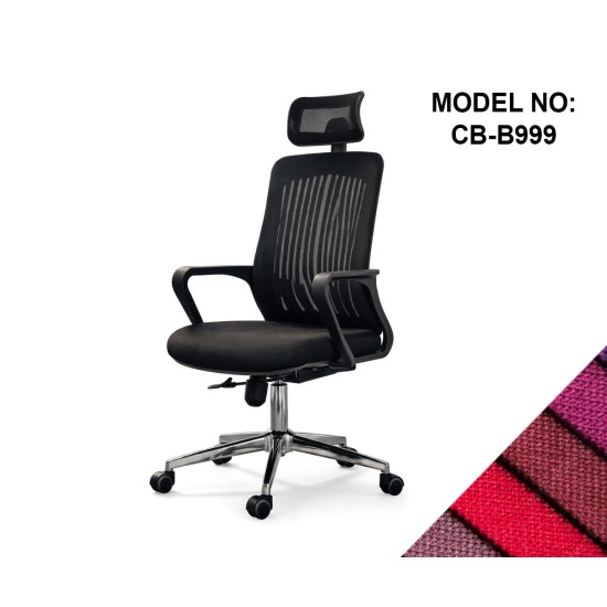 MESH CHAIR-NET