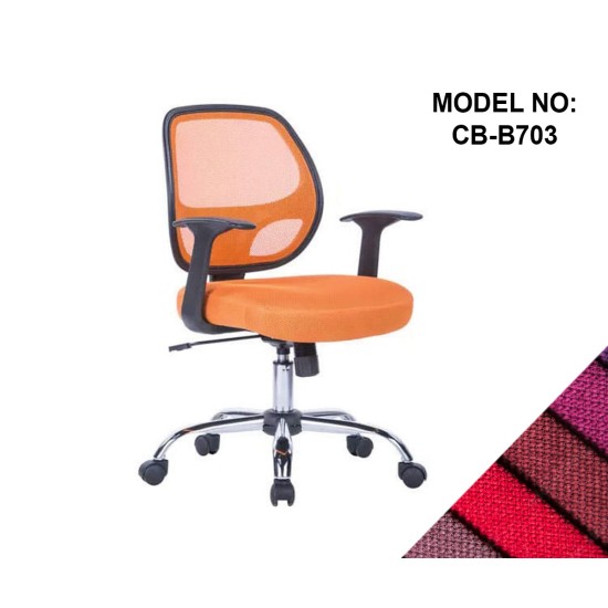 MESH CHAIR-NET