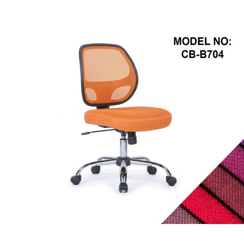 MESH CHAIR-NET