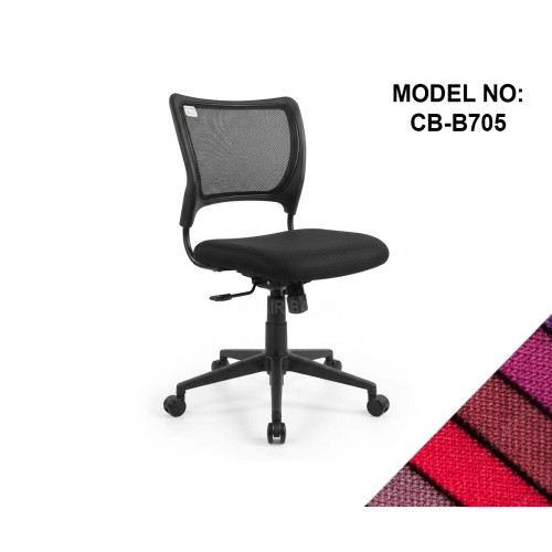 MESH CHAIR-NET