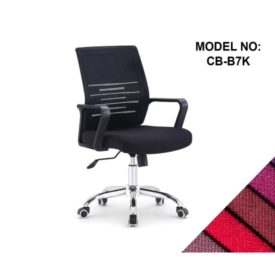MESH CHAIR-NET