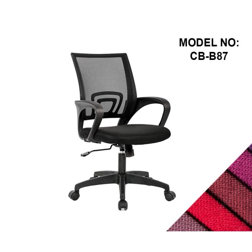 MESH CHAIR-NET