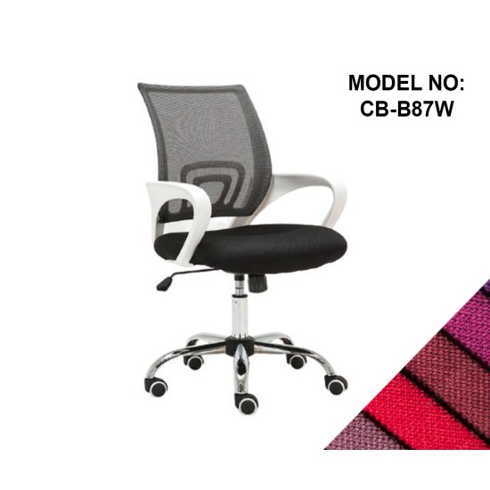 MESH CHAIR-NET