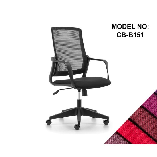 MESH CHAIR-NET