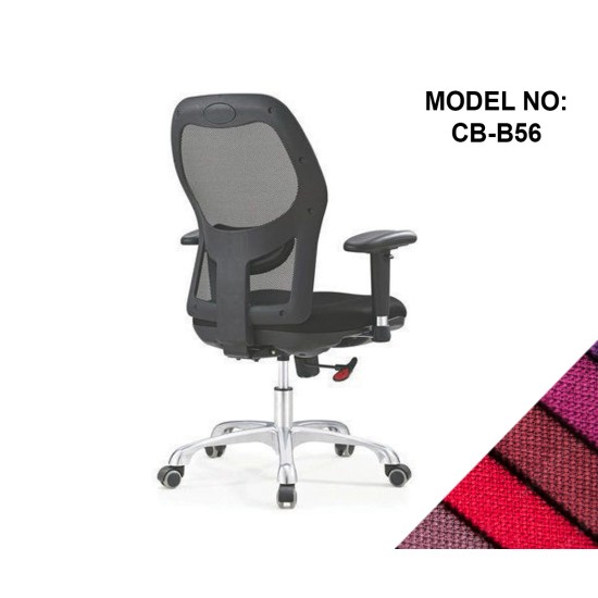 MESH CHAIR-NET