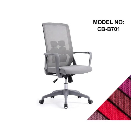 MESH CHAIR-NET