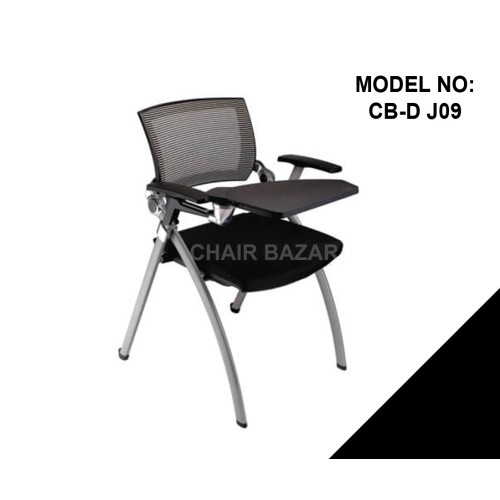 FIXED CHAIR