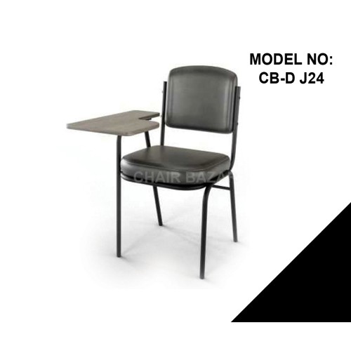 FIXED CHAIR
