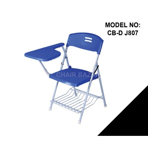 FIXED CHAIR