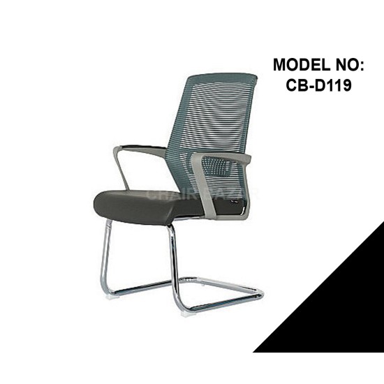 FIXED CHAIR