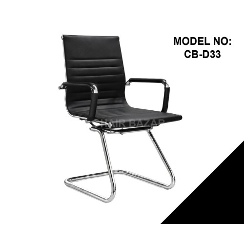 FIXED CHAIR