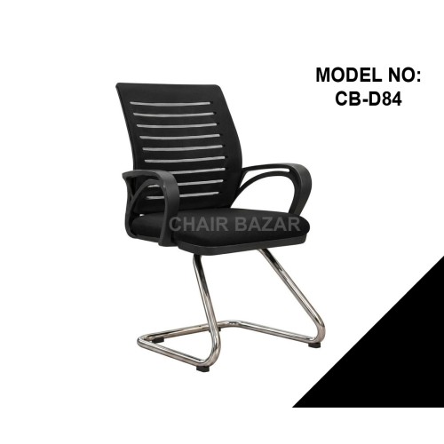 FIXED CHAIR
