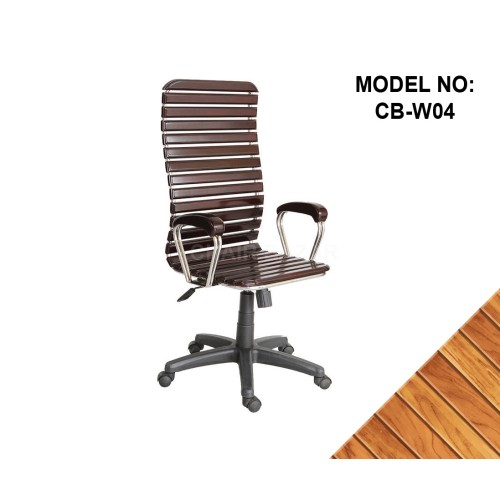 WOODEN CHAIR