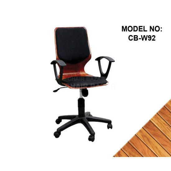 WOODEN CHAIR