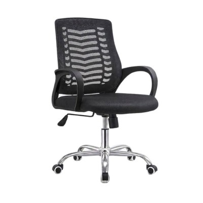 MESH CHAIR LOW BACK